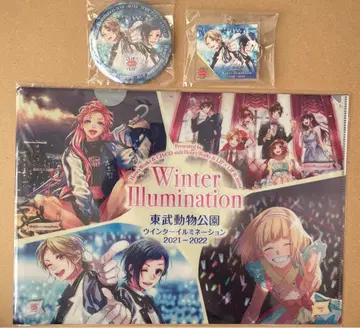 LIPxLIP 세트 도부동물공원