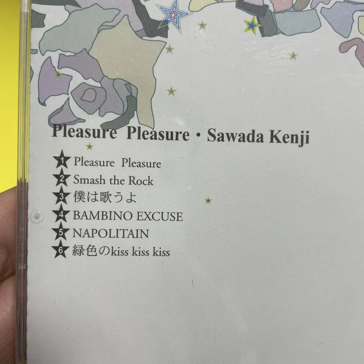 [중고음반/CD] J-POP 사와다 켄지 Pleasure Pleasure