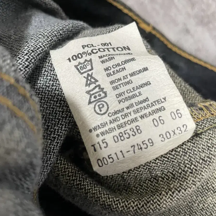 Levis 511 T15공장 생산모델