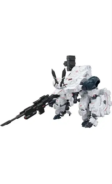 SYNDUALITY (신듀얼리) HG GILBOW(길보우)