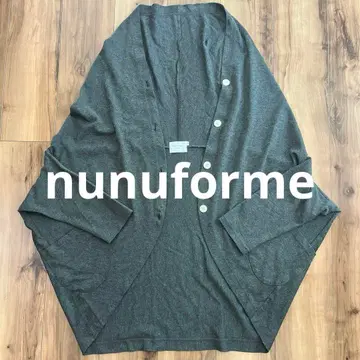 누누폼 nunuforme nunuforme 나투란 볼레로 가디건