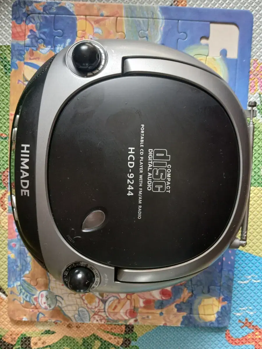 HIMADE Radio CD Player