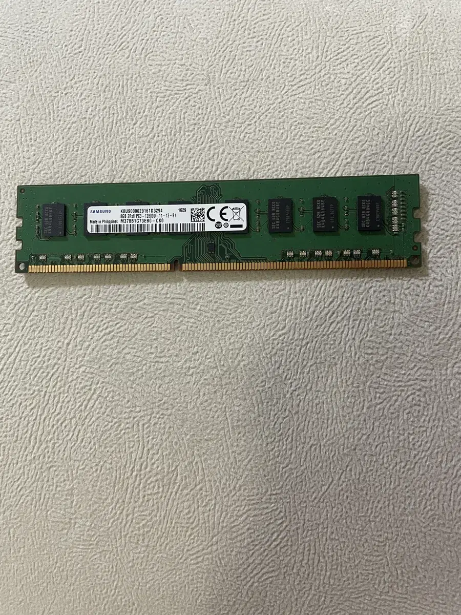 Samsung RAM DDR3 2GB for sale