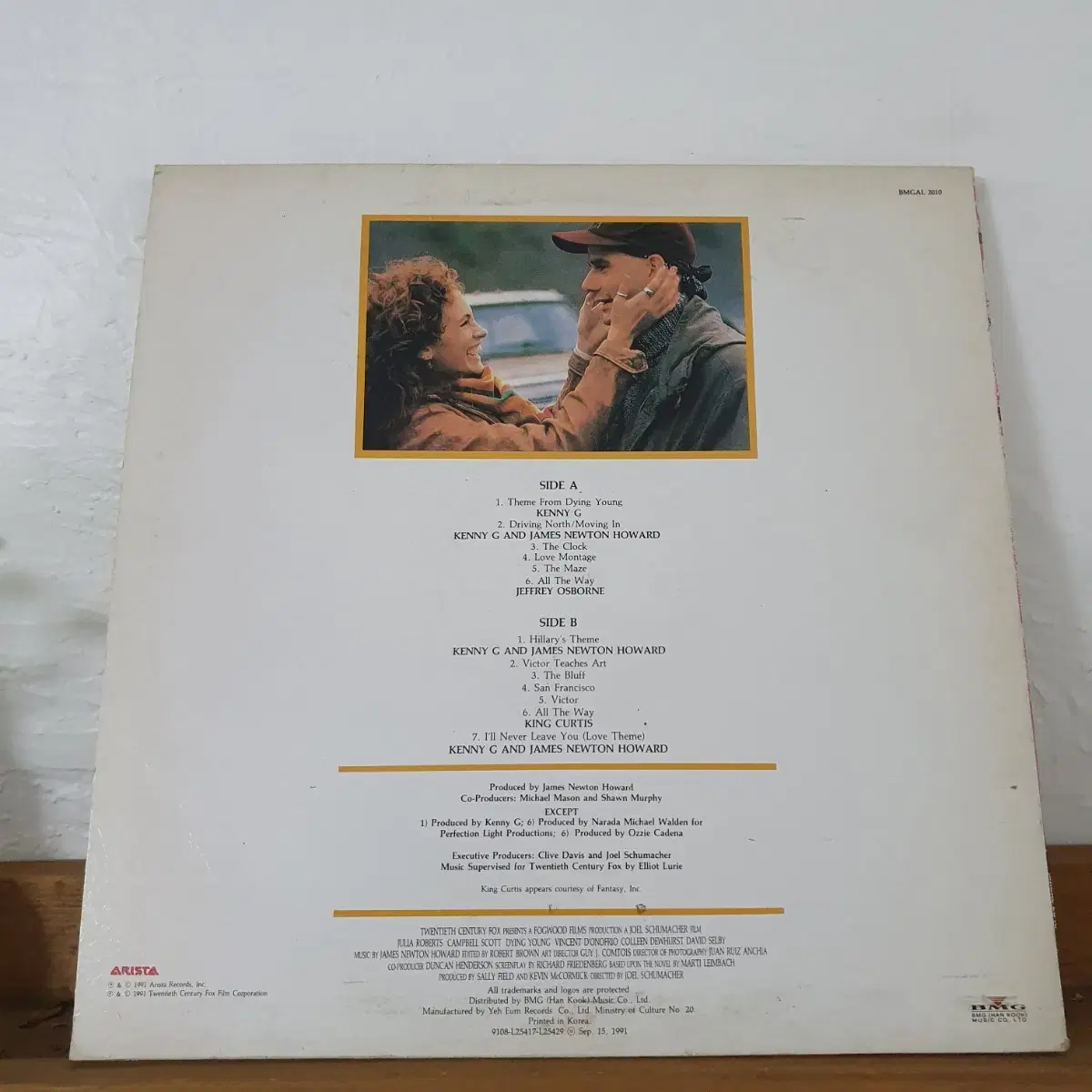 영화  Dying Young OST LP  1991