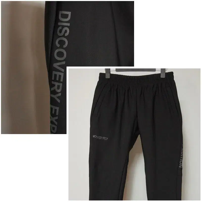 Discovery Black Brushed Training Pants Men's 30-inch