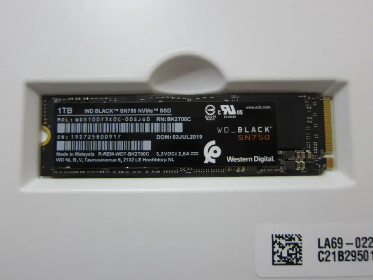 WD SSD BLACK SN750 M.2 NVMe 1TB