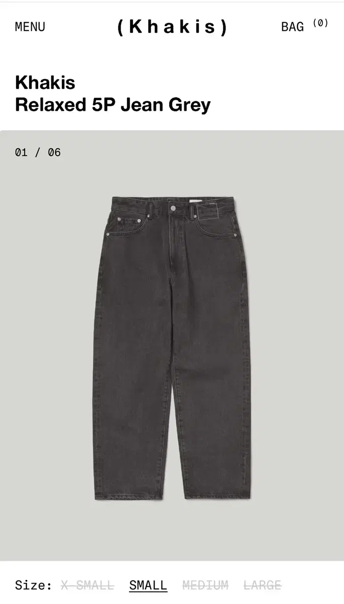 카키스_khakis relaxed 5p jeans