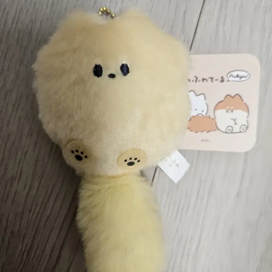 후와후와테루 인형