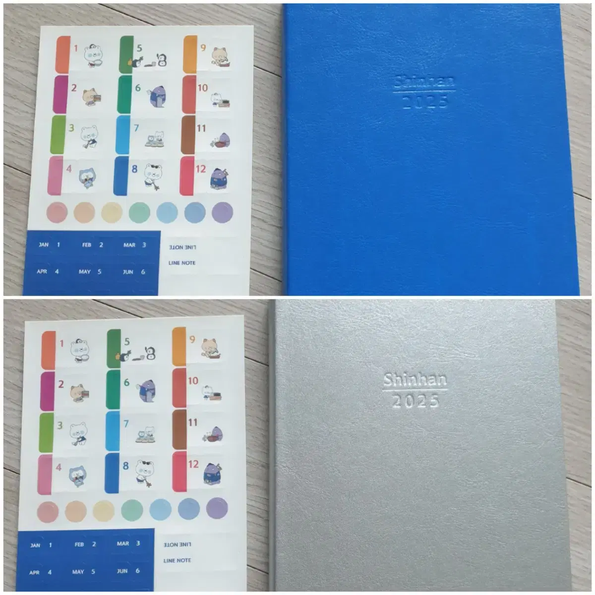 Shinhan 2025 Diary New Product