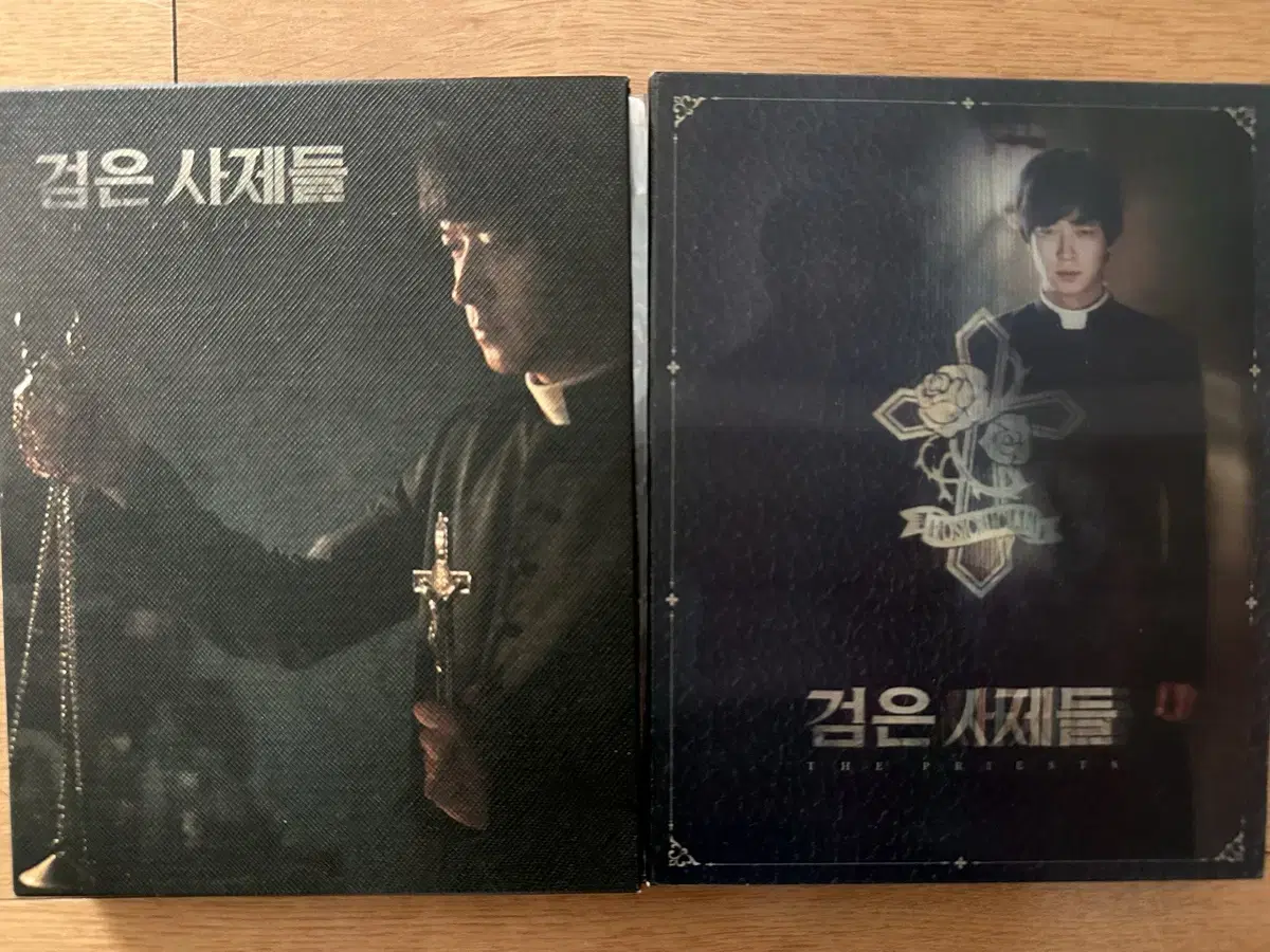 강동원 검은사제들 디비디dvd 판매