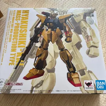 로봇혼 (Ka signature) 양산형 백식 개조