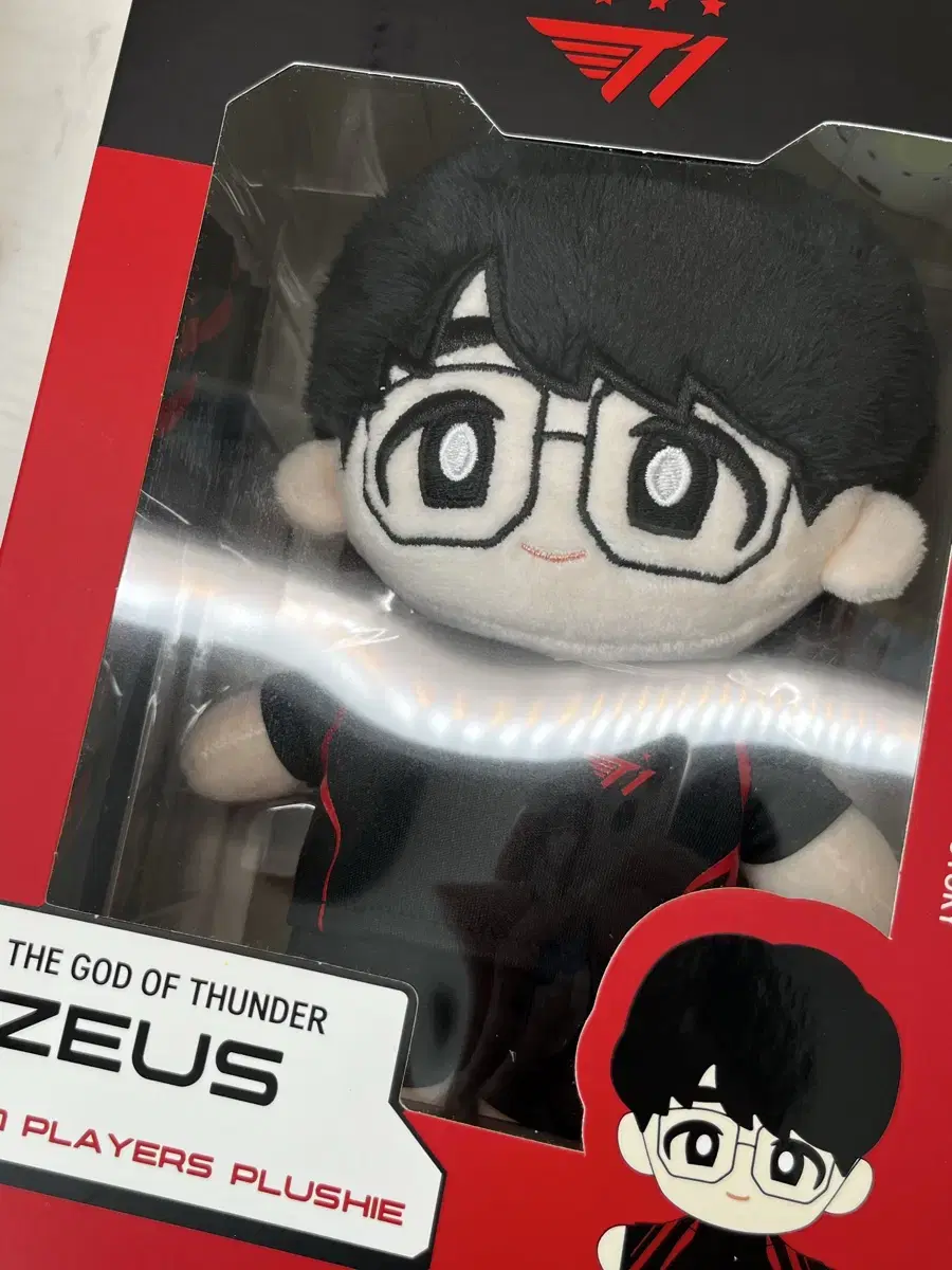 Zeus doll / Zeus Uh-oh Keyring