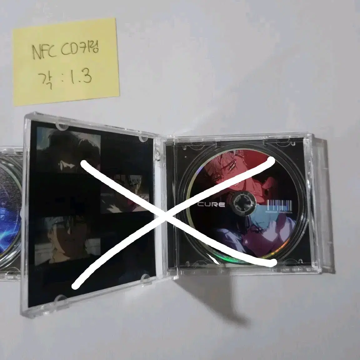 에일리언 스테이지 NFC CD 키링 양도