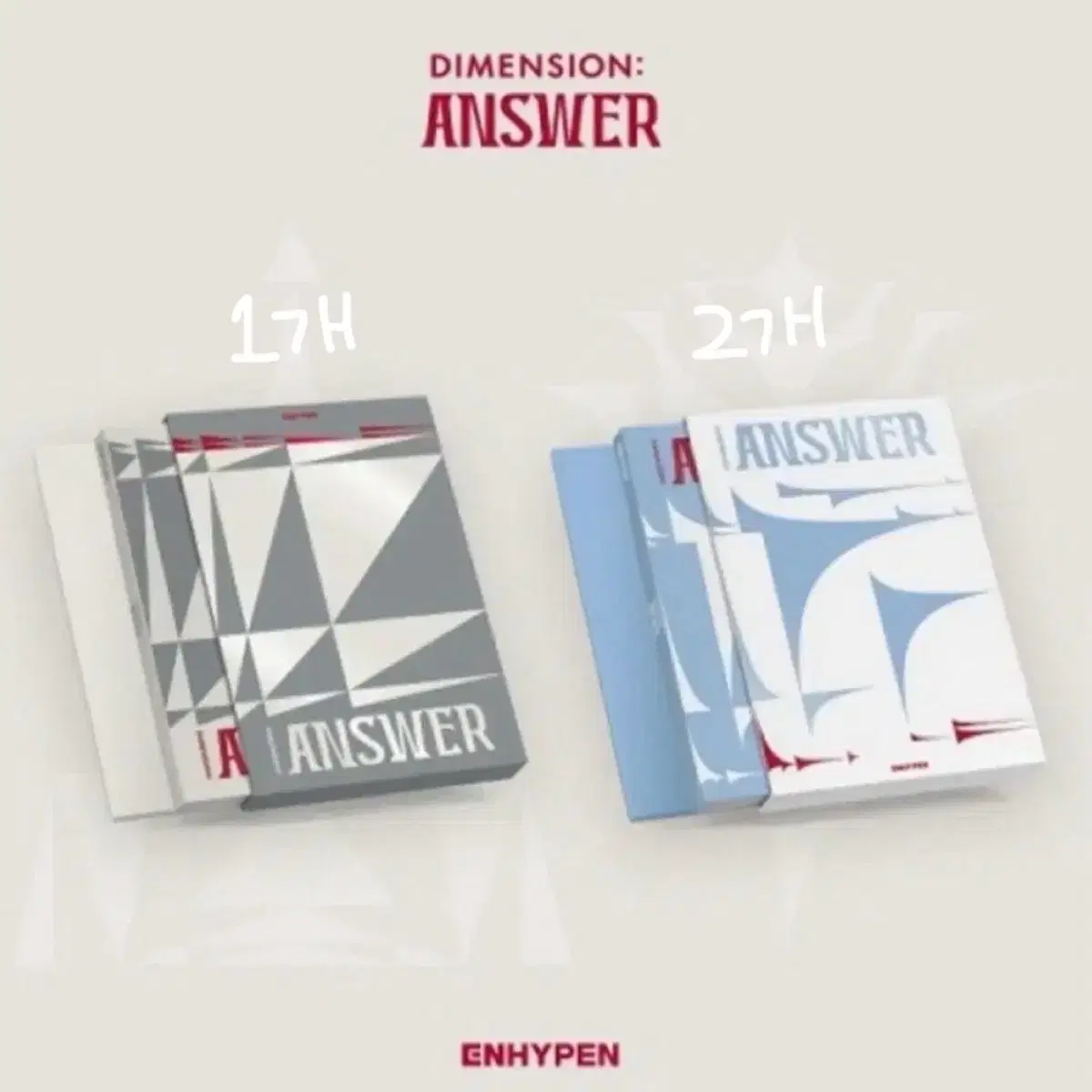 엔하이픈 DIMENSION : ANSWER 앨범