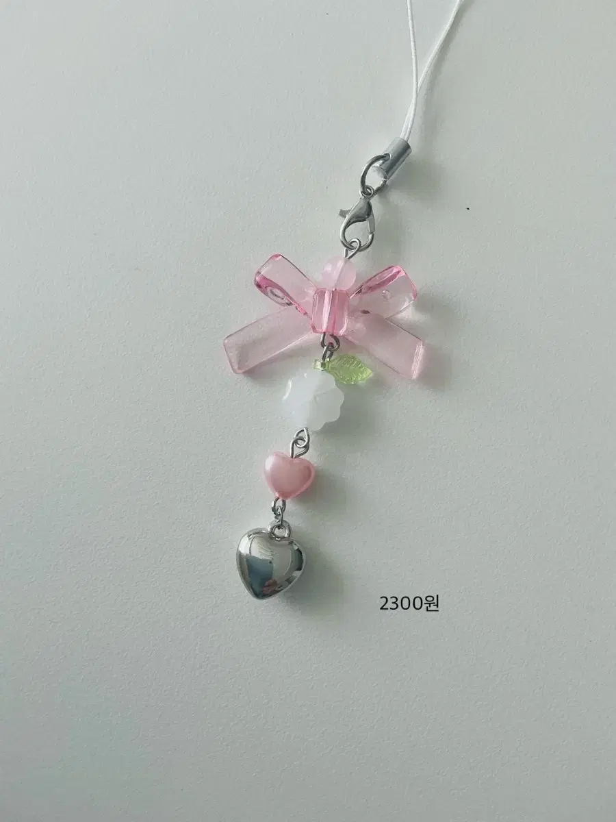 Fresh pink ribbon bead keyring