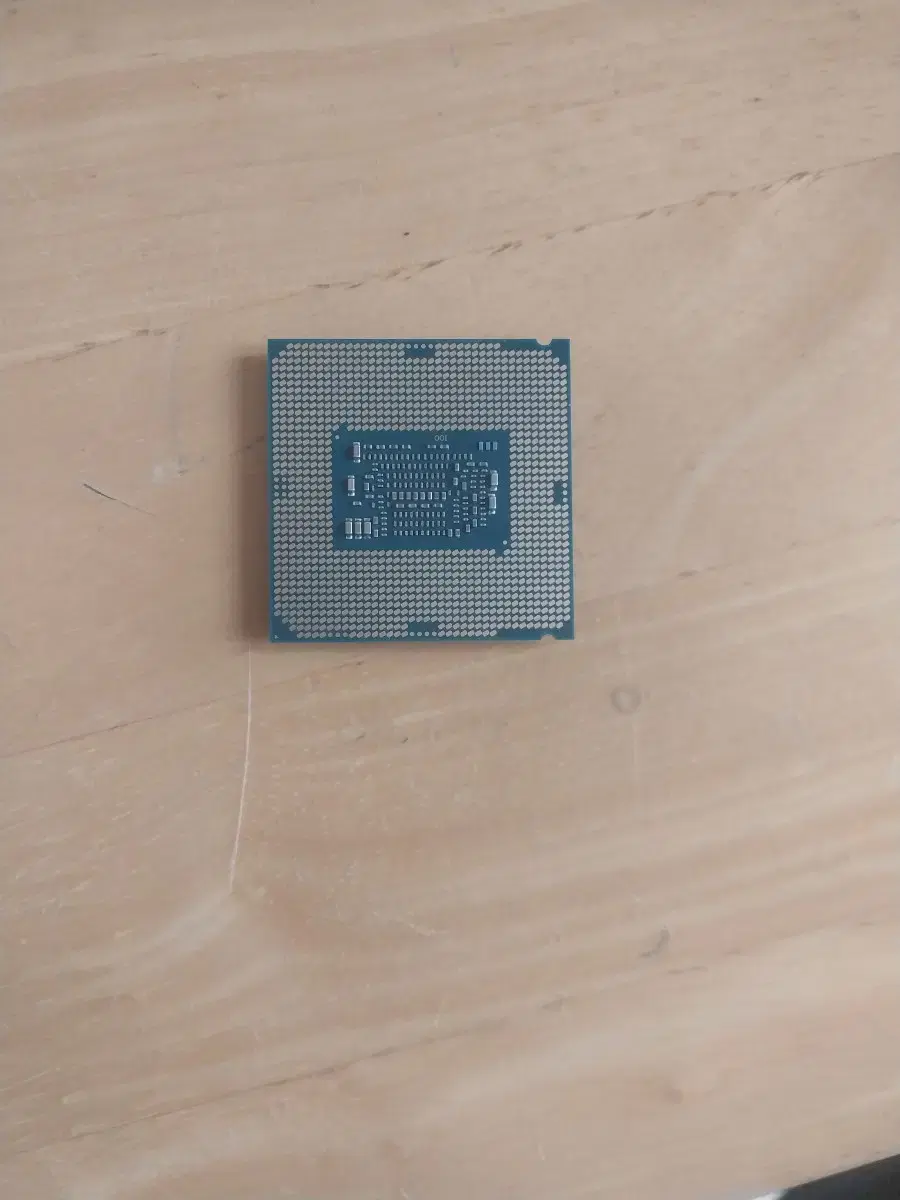 i5 7500 CPU