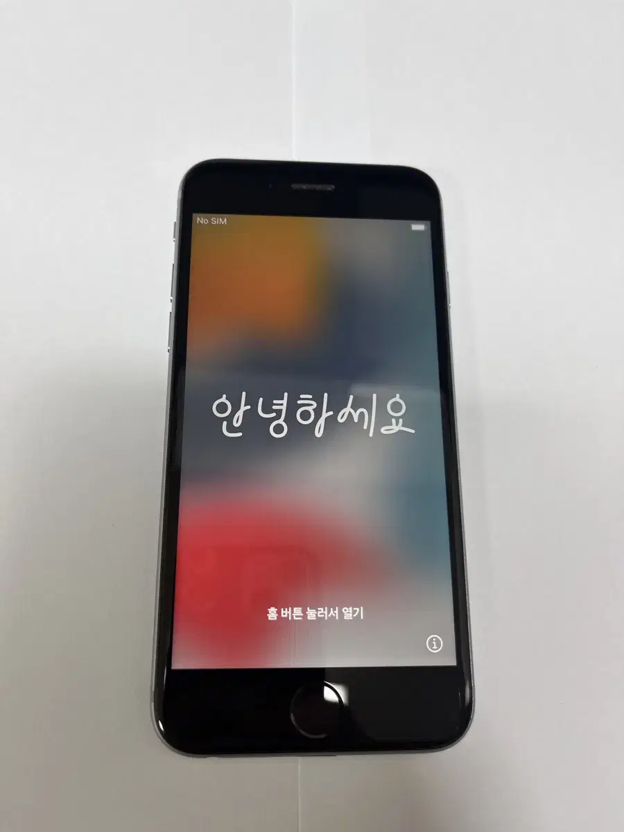 아이폰6s 32GB 스그