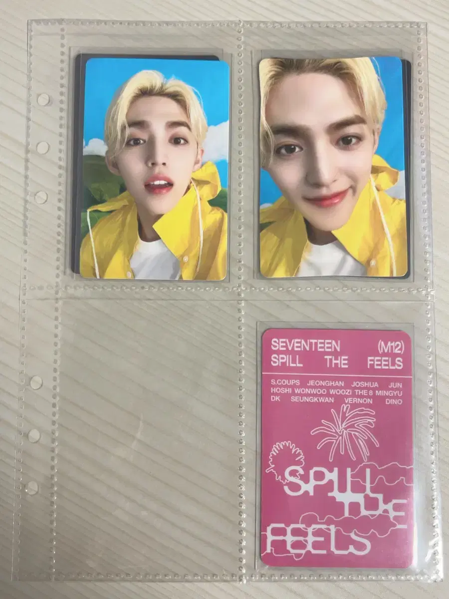 세븐틴 포카 판매합니다!