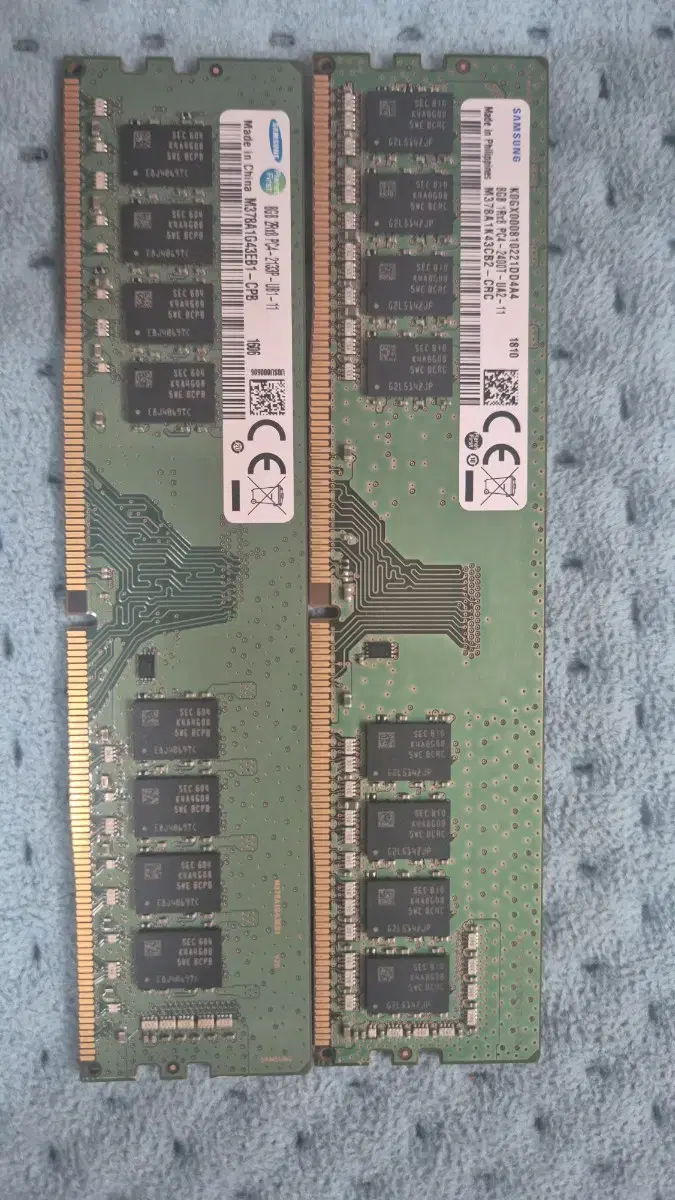 삼성 ddr4 8g 2개