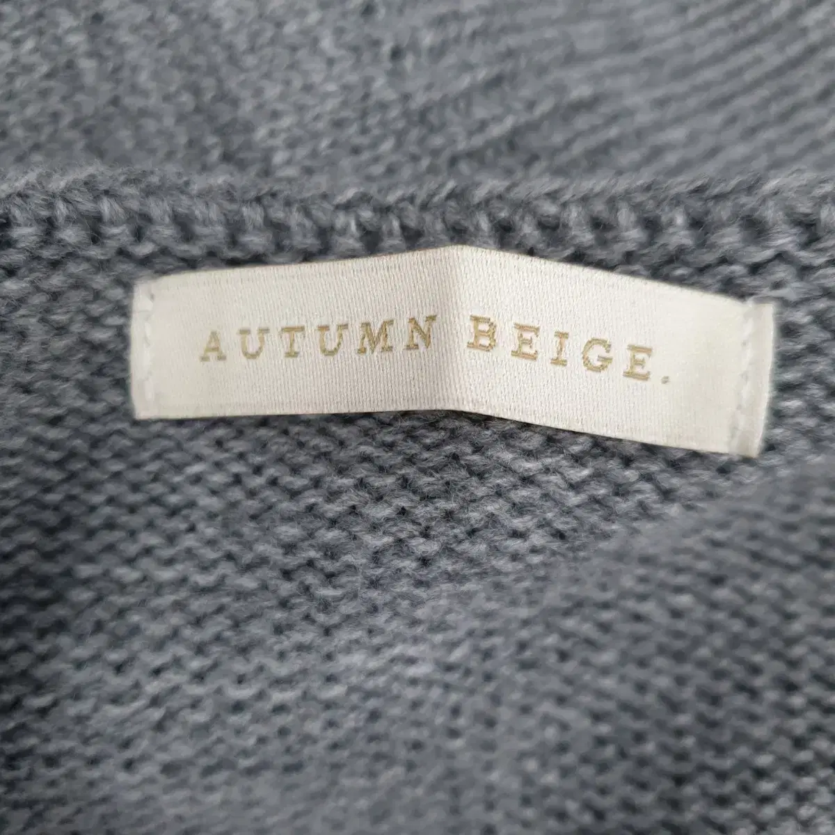 빈티지 만원샵 AUTUMN BEIGE 그레이 가디건