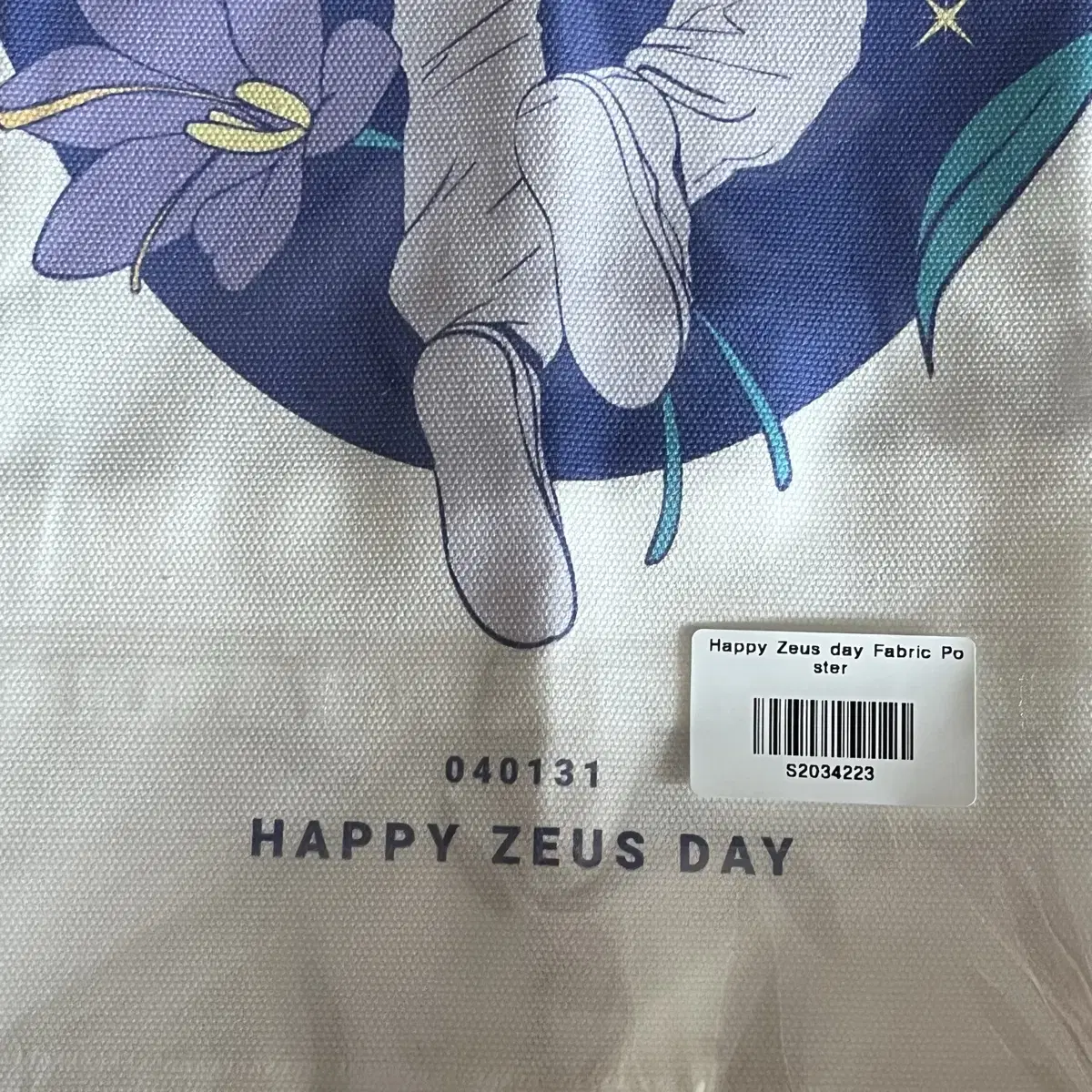 T1 Hanwha Zeus birthday Goods Fabric poster Happy Zeus dey Photocard