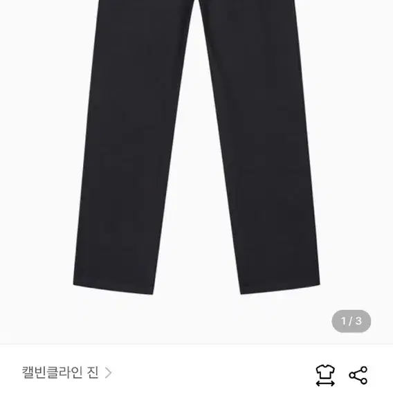 켈빈클라인 jeans 치노팬츠