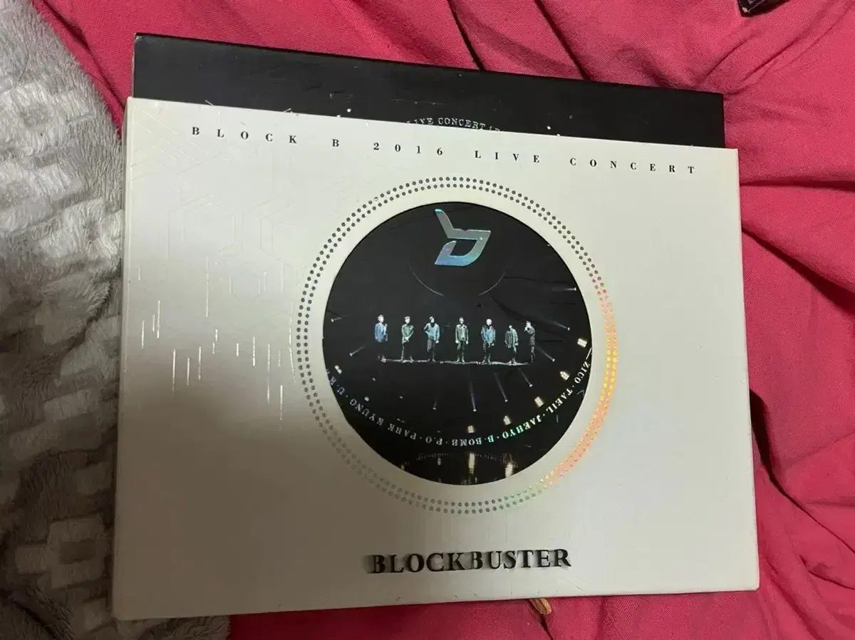 블락비 2016년 콘서트 DVD