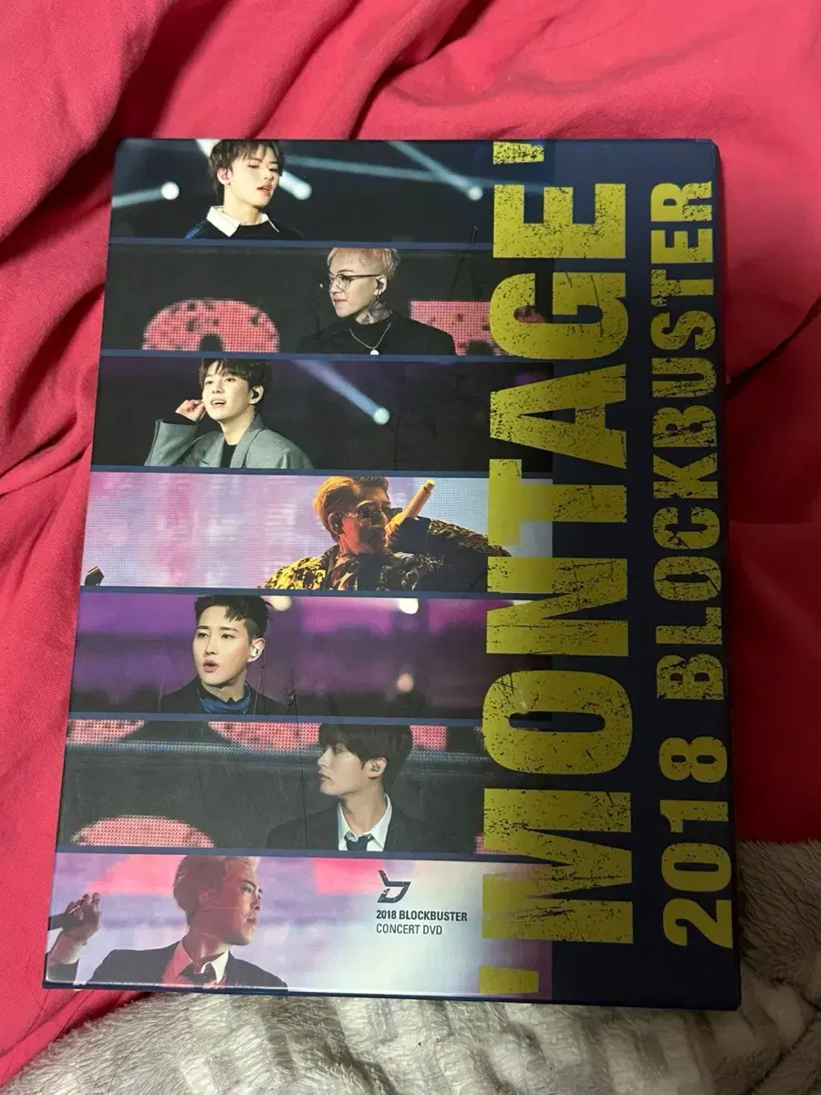 블락비 2018년 콘서트 DVD