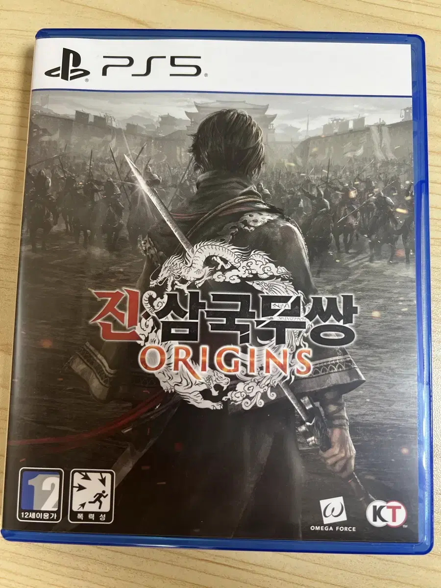 PS5 진삼국무쌍 오리진