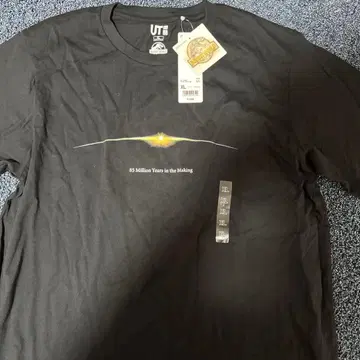 소라야마 하지메 유니클로Hajime Sorayama