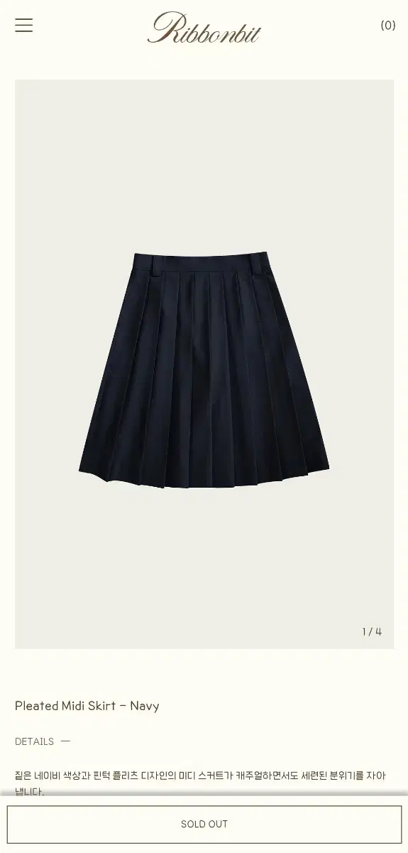 Pleated Midi Skirt Navy Ribbon Pleated Skirt