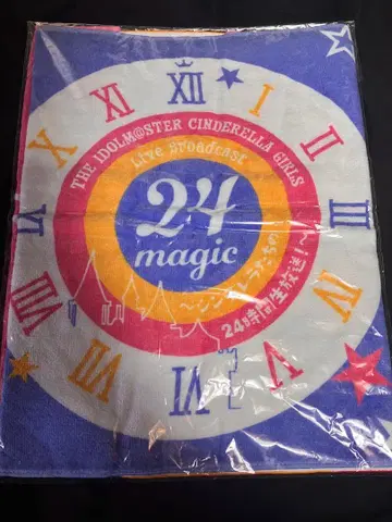 데레마스 Live Broadcast 24magic 공식 타올