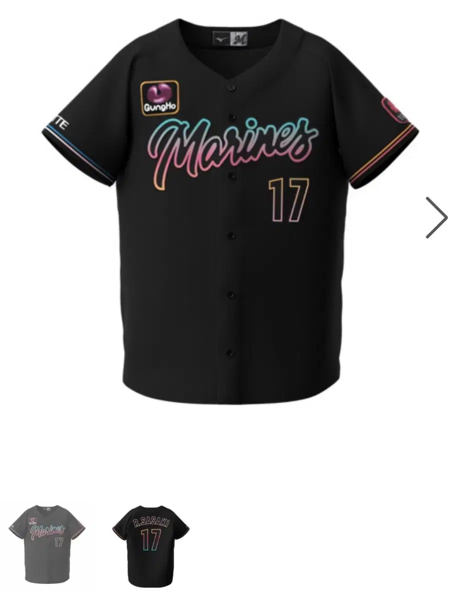limited edition