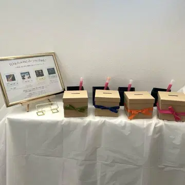 결혼식 BGM 맞추기 퀴즈 묶음 판매
