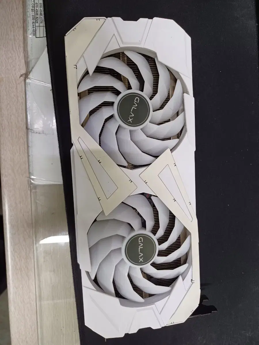 rtx3070ti 팝니다