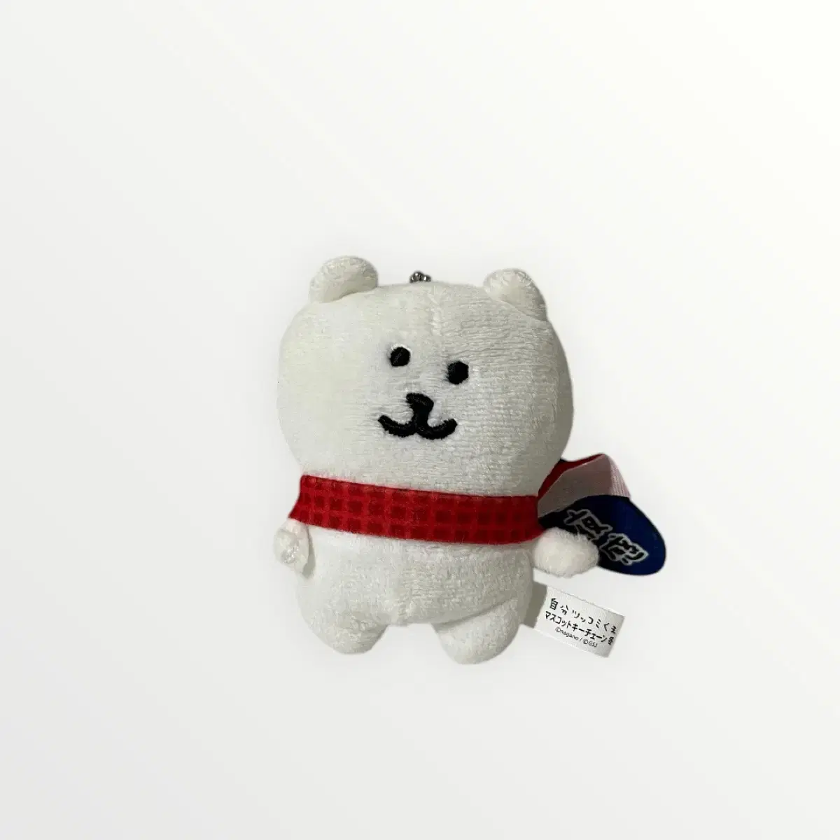 머플러, 목도리 농담곰 인형