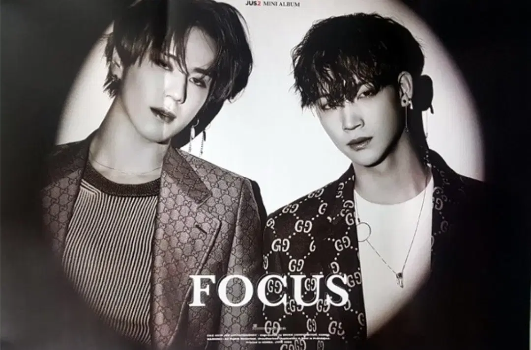 갓세븐 유닛 jus2 포스터