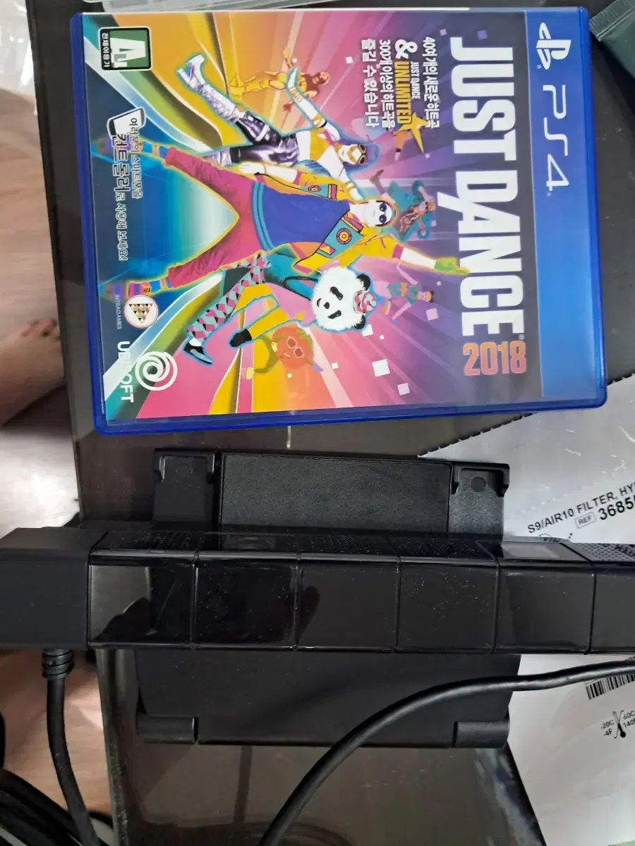 PS4 Just Dance 2018 Old Camera