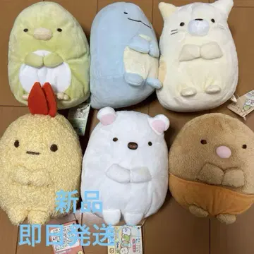 새상품 스미코구라시 봉제 인형 묶음 판매 토카게 돈가스 펭귄 외