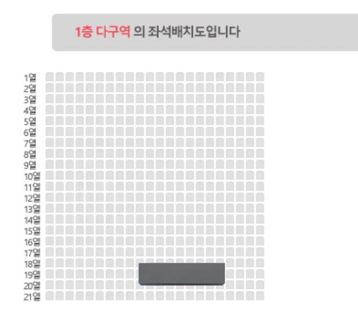 Day 6 Gwangju Concert Makkon Daegu Station wts 