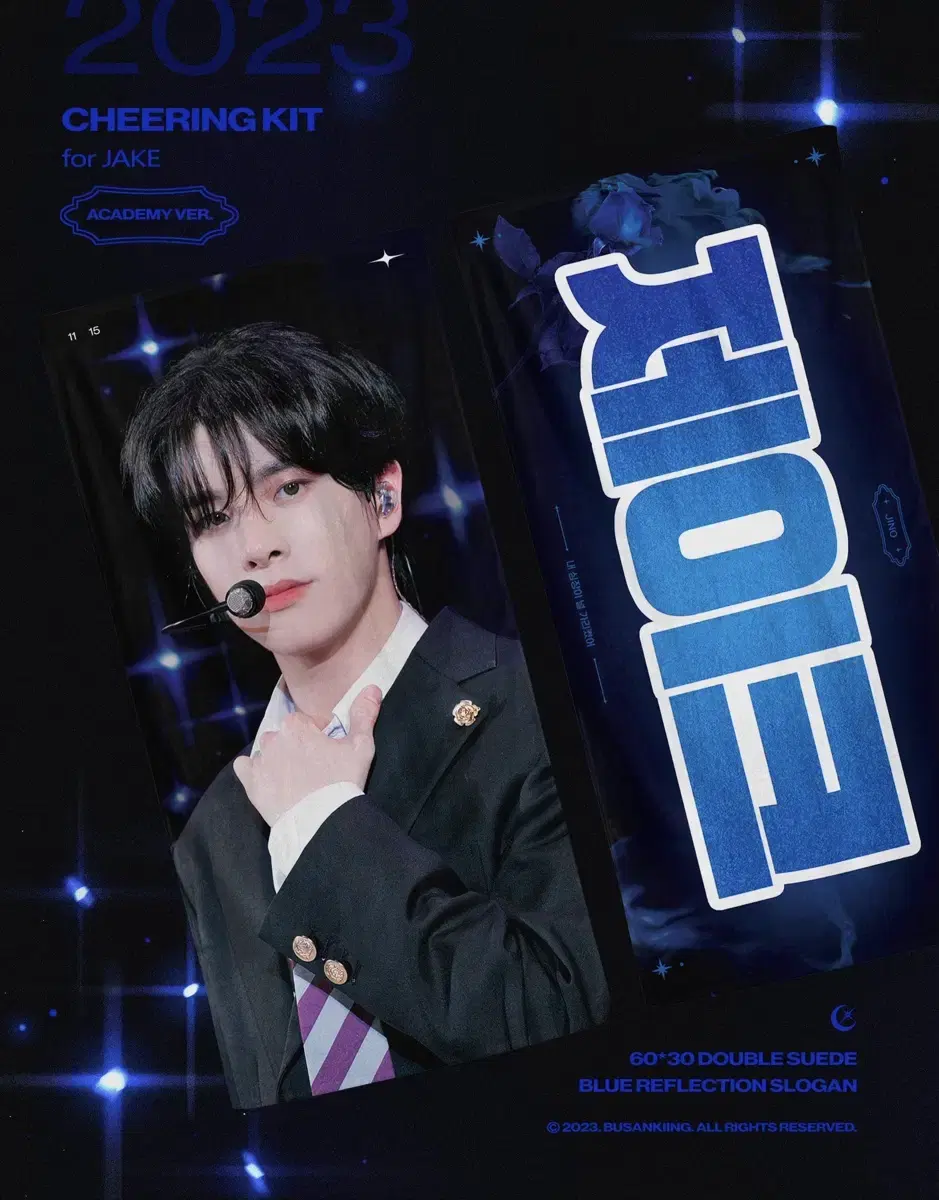 jake Vahn-hyphen slogan WTS