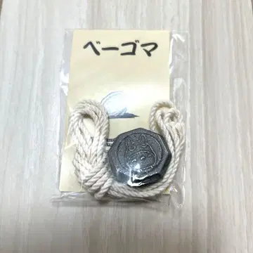 미타카노모리 지브리 미술관 한정판 무제오토트로베고마