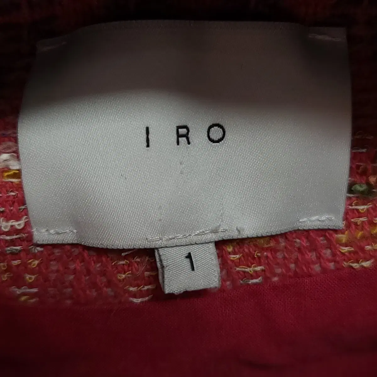 IRO 니트 집업 자켓