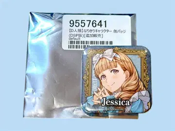 던전앤파이터 제시카 캔뱃지