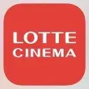 [Lotte Cinema] General theater: 8,000 won per ticket on weekdays, 9,000 won on holidays, Special theater available