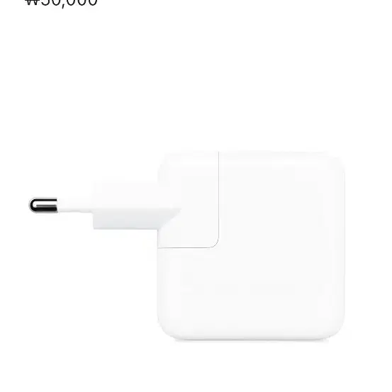 맥북 usb-c Magsafe 3 케이블 2M / 맥북 전원 어댑터