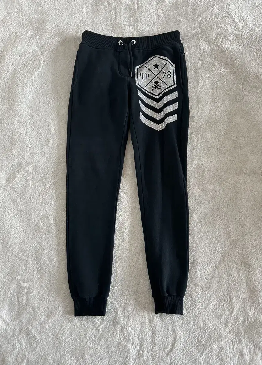 Philipp Plein Slim Fit Jogger Pants philipp plein