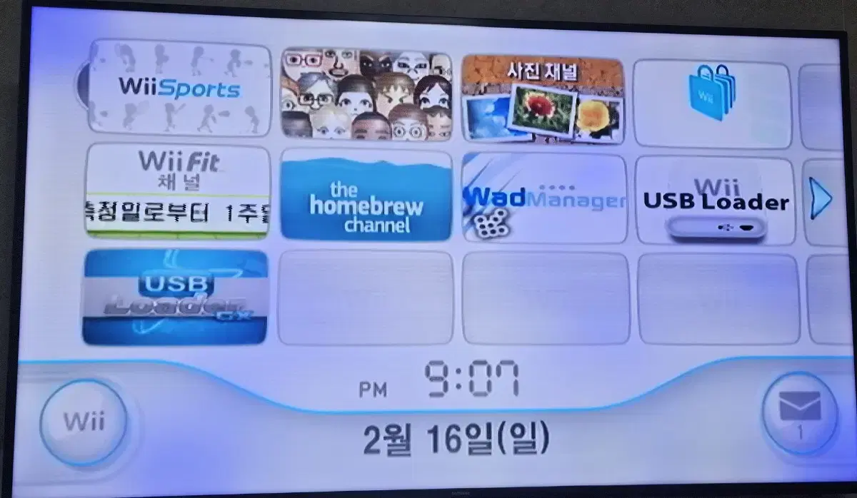 wii 팝니다