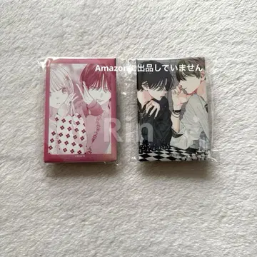 봄의 폭풍과 몬스터 - 길고양이와 늑대 가챠 직사각형 캔배지