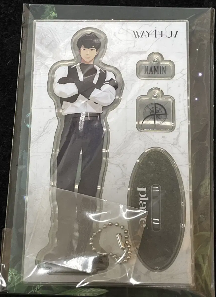 plave hamin acrylic Stand